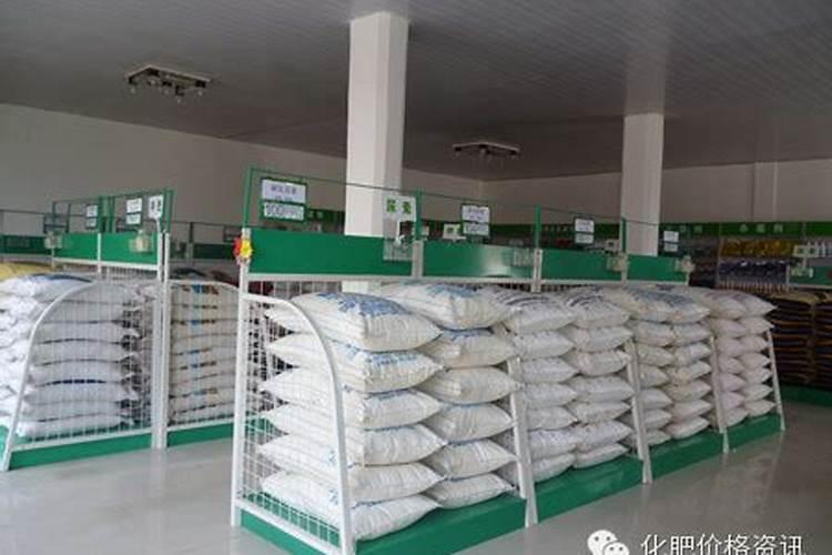 拼多多复合肥比店里便宜是真货吗
