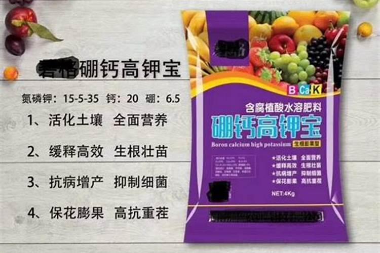 苹果果实膨大需要什么肥料？苹果一次冲施多少肥料？苹果叶面肥用...