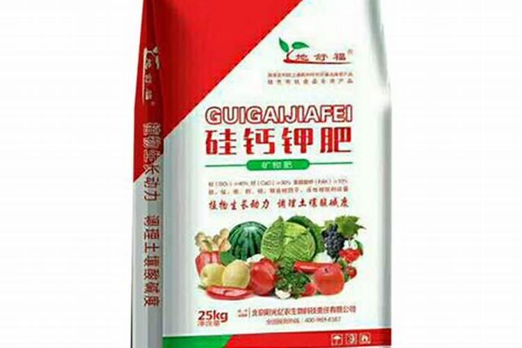西红柿用什么钾肥更好
