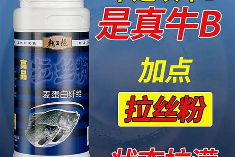 小麦防冻专用叶面肥 小麦防冻措施