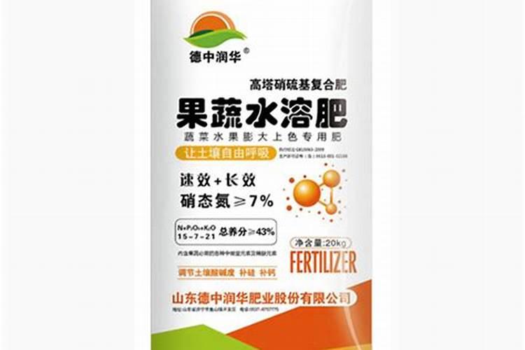国内的好水溶肥厂家有哪些？
