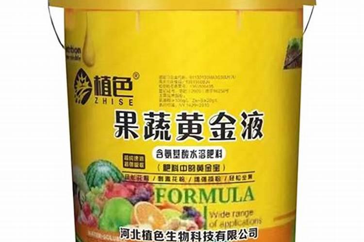 络合有机钙水溶肥的作用
