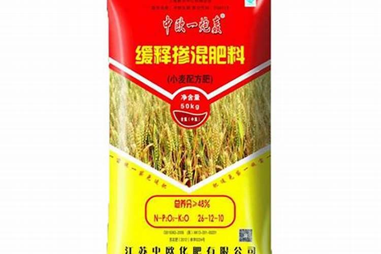 草莓用镁肥多还是钙肥多
