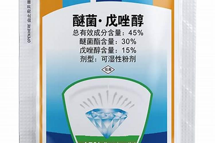 戊唑醇最好的复配