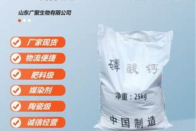 有什么化肥可以促进植物生根长叶？