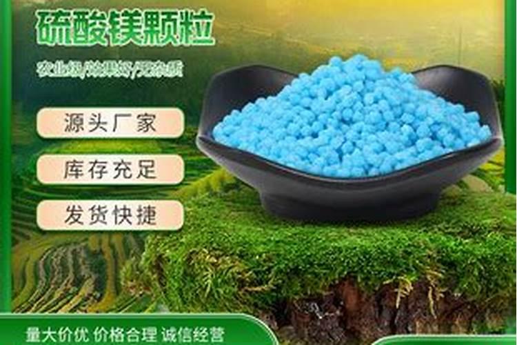 有机肥、无机肥、生物菌肥三种肥料都有什么区别？