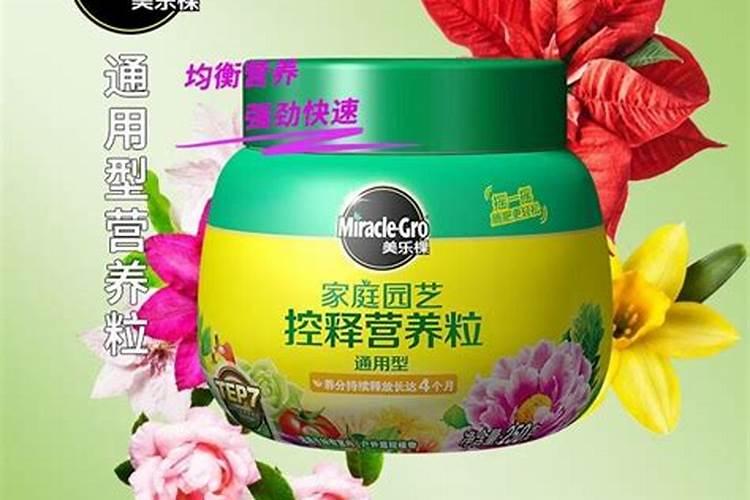 什么是有机肥？缓控施肥是什么意思？