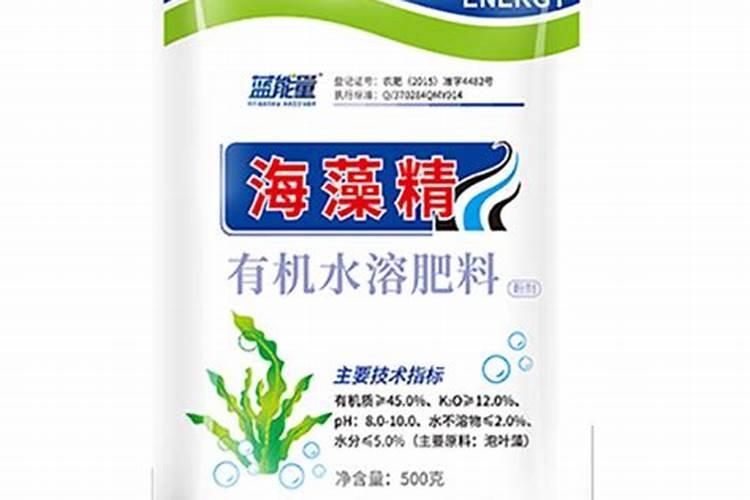 24一表芸苔素内酯用多了有害吗？