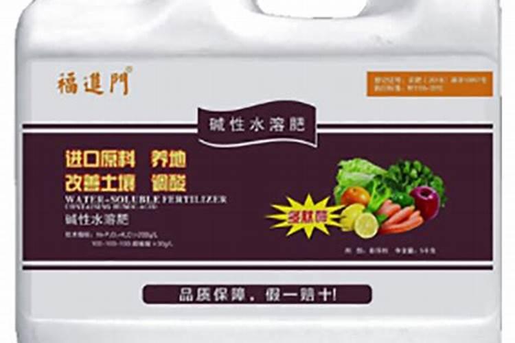 水溶肥的使用方法和注意事项 水溶肥有哪些