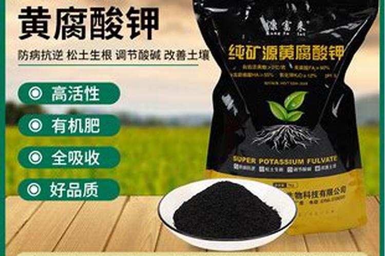 液体氮肥和芸苔素混合后24小时喷施还有效吗