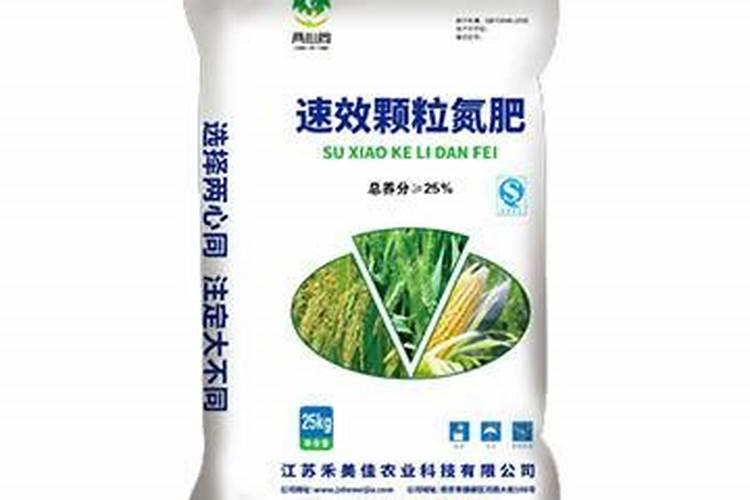什么叫做有机农场？