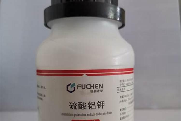 硫酸根用途