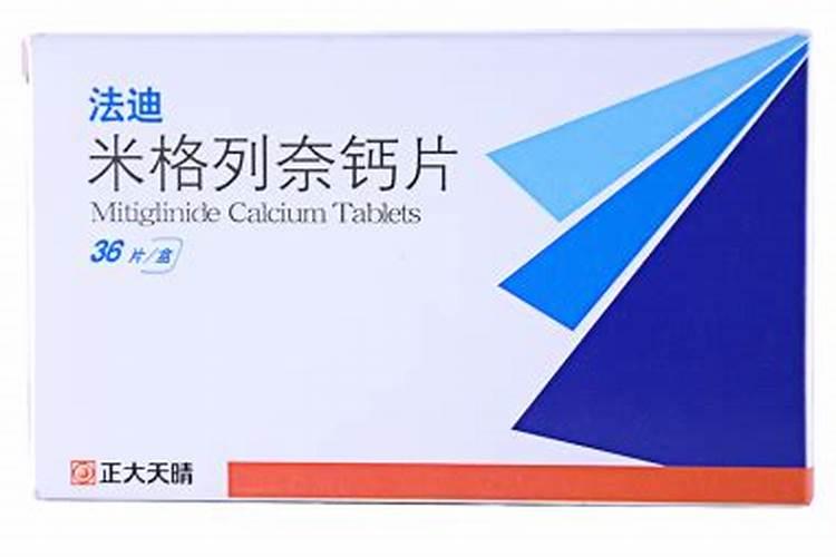 钙是冲施好还是叶喷好？