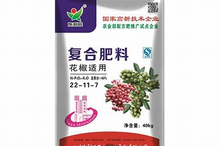 花椒籽能当肥料给西红柿施吗