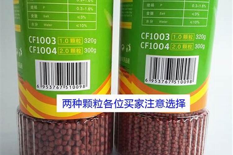 农业种植用颗粒水溶肥真的好吗？