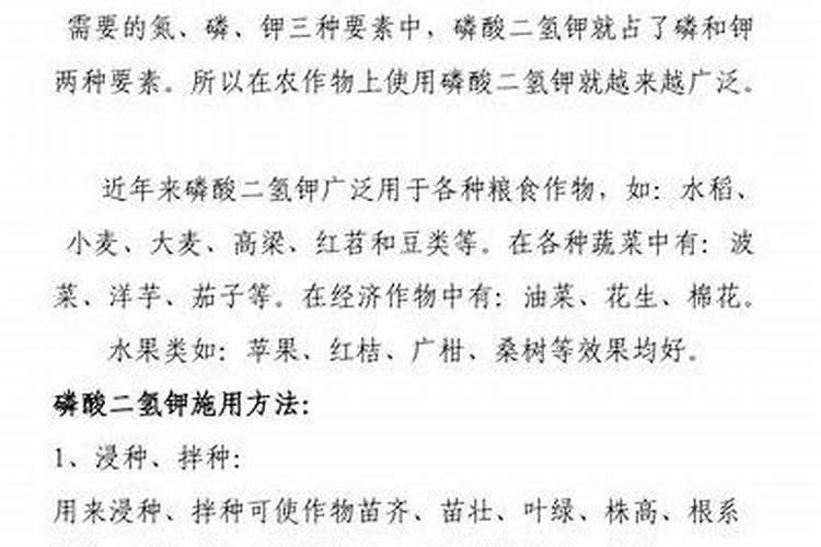 养花什么时候施氮肥(给花施氮肥比例是多少)