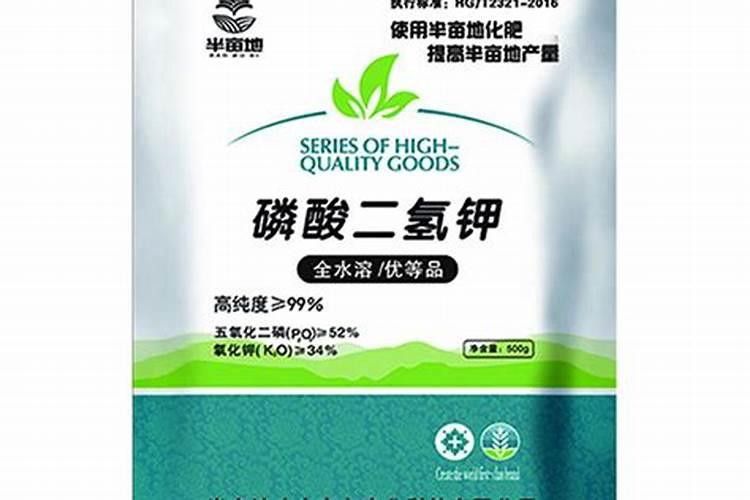 自制水溶肥配方比例
