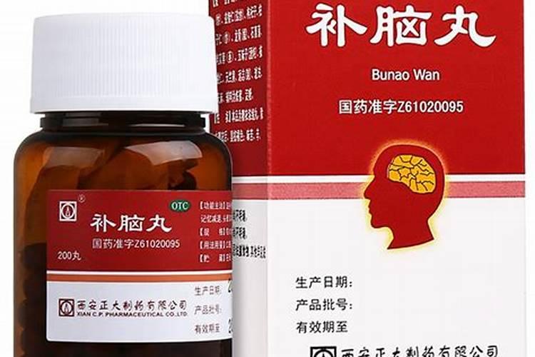 提高记忆力补脑吃什么食物 吃什么提高记忆力