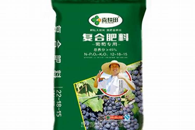 附近的有机肥生产厂家
