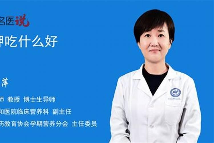 草木灰适合养什么花