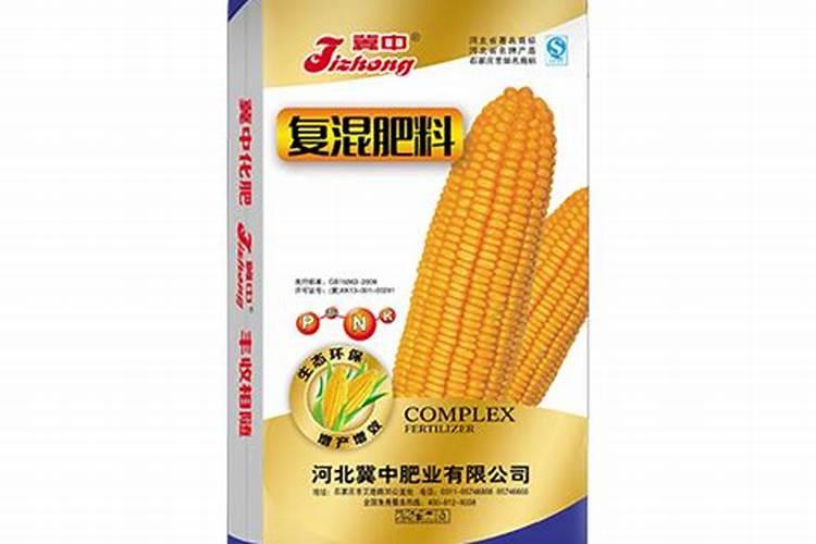 玉米专用肥哪个品牌好