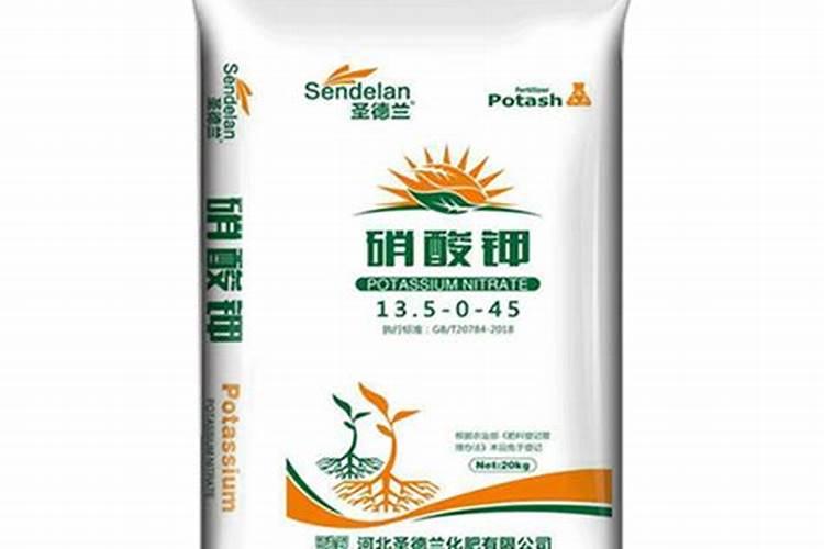 硝酸钾哪里可以买到