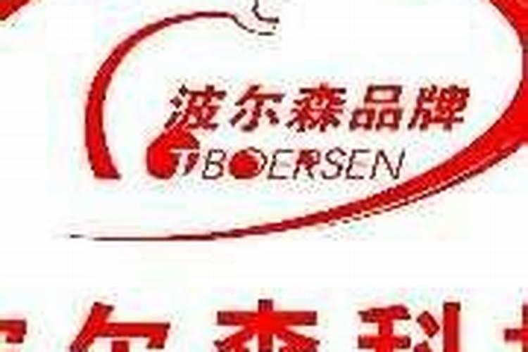 黑槐树地可以种铁棍山药吗？