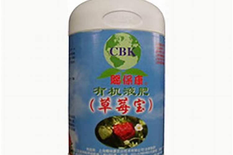 水溶肥什么品牌好？