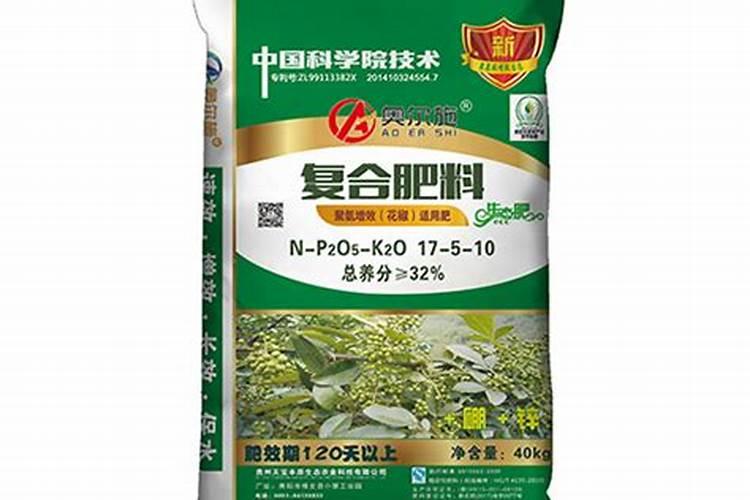 水溶肥在花椒上的效果