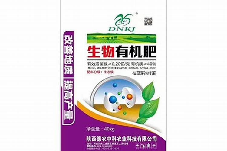 华胜天成2026目标价