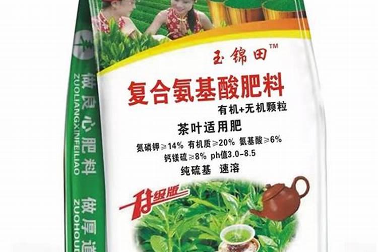 氨基酸对植物的功效与作用