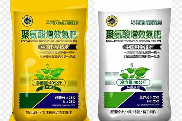 “二胺化肥”是什么肥？