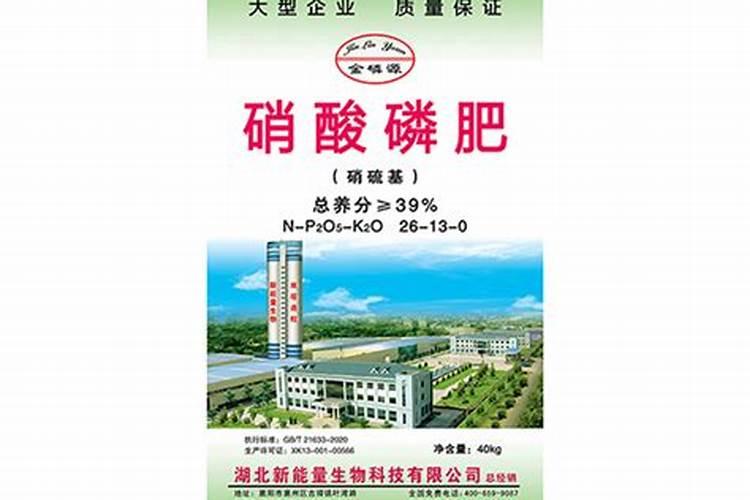 河南龙泰肥业有限公司怎么样？