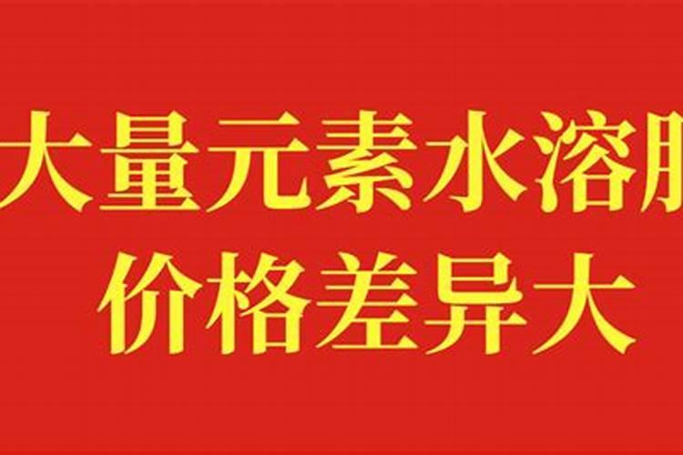 萝卜怎样施肥才能又嫩又脆
