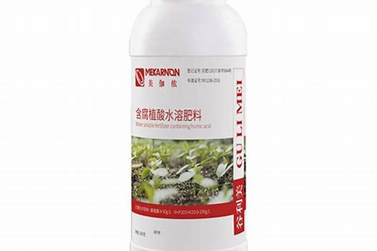 含腐植酸水溶肥料使用方法