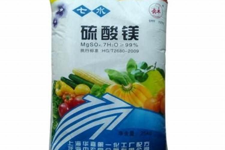 请问“硫酸镁肥”和“硫酸钾镁肥”的区别？