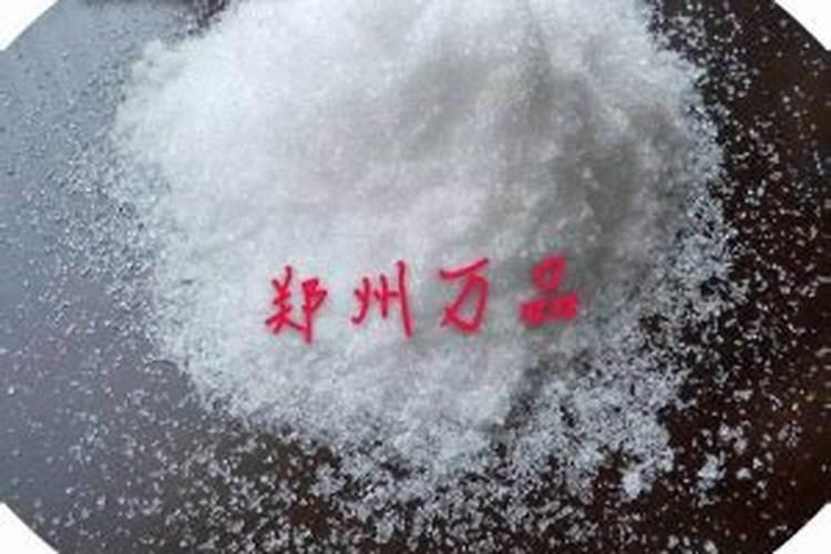 硫酸镁肥的标准及作用功效硫酸镁肥是一种天然矿物质肥料