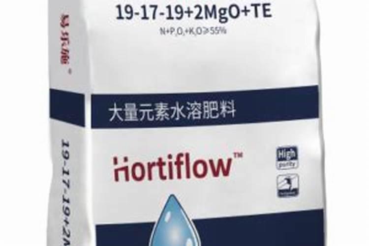 水溶肥什么品牌好？