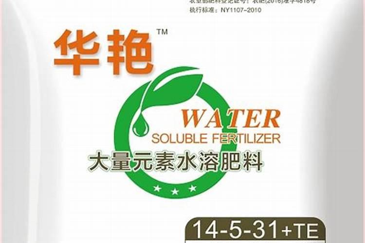欢能肥厂家是正规厂吗