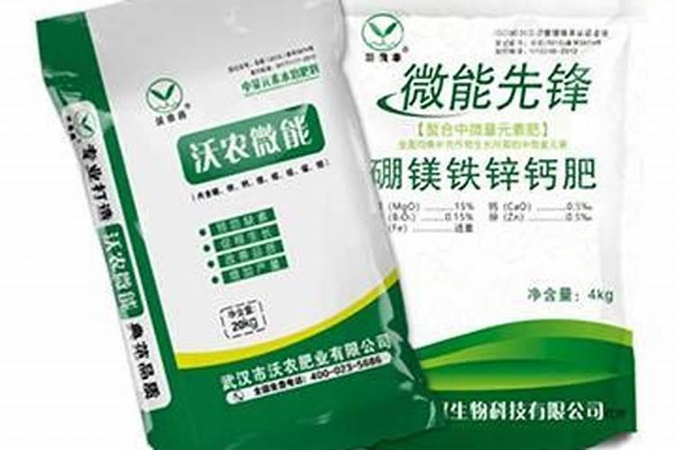噻唑锌和钙肥混用