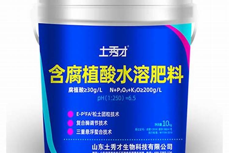 山东土秀才生物科技有限公司怎么样？