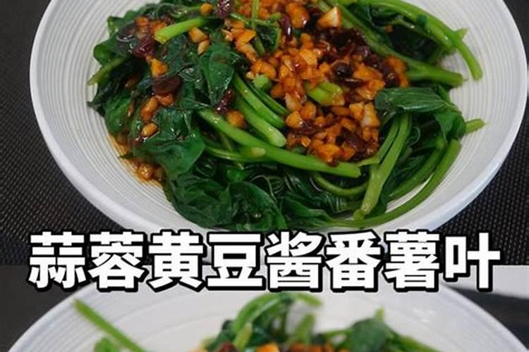 黄豆喜欢什么肥料,黄豆可以当做肥料用吗