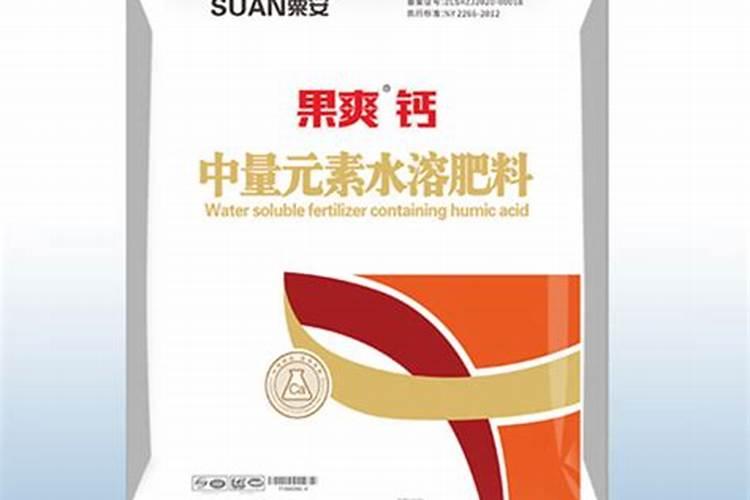 山西东锦肥业有限公司怎么样？