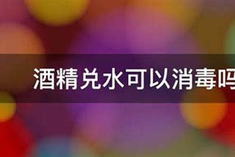 钾肥兑水可以灌溉吗？