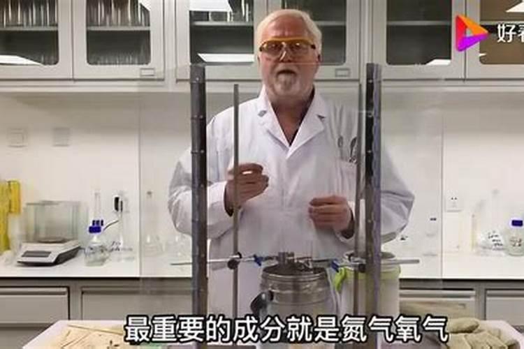 液氮是如何制造的