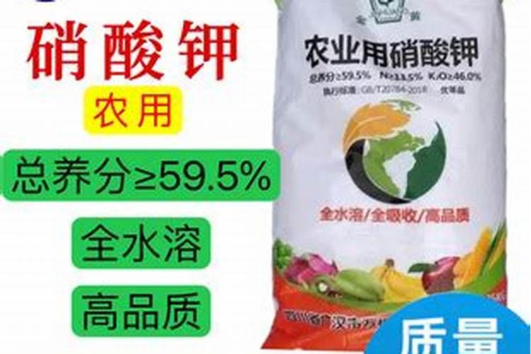 硝酸钾哪里可以买到 农用硝酸钾价格是多少钱一袋