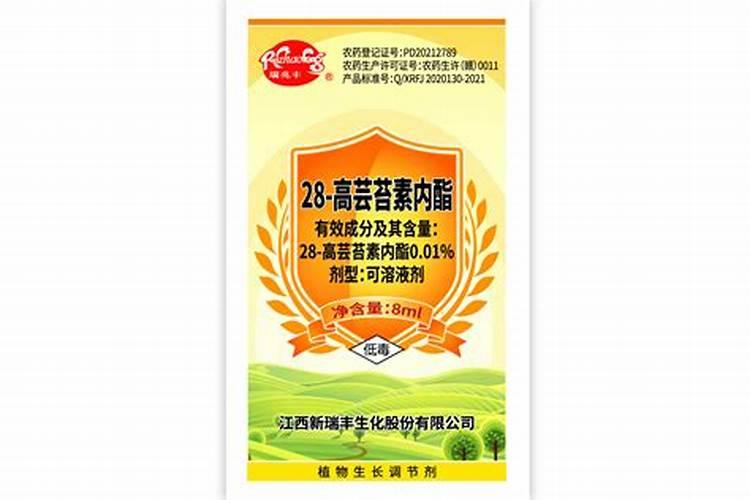 施沃特复合肥怎么样