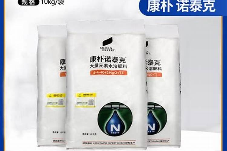 上央视广告的水溶肥叫康朴什么