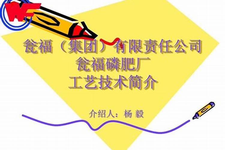 想买一些性价比比较高的钾肥有什么推荐吗