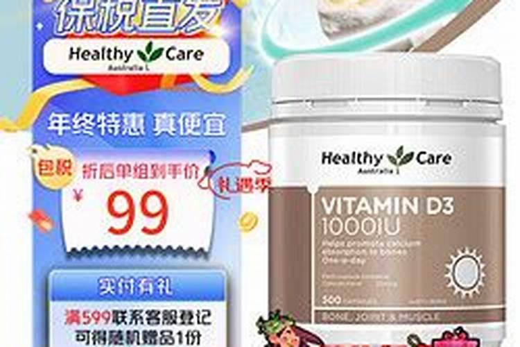 酸性土壤用过磷酸钙还是用钙镁磷肥